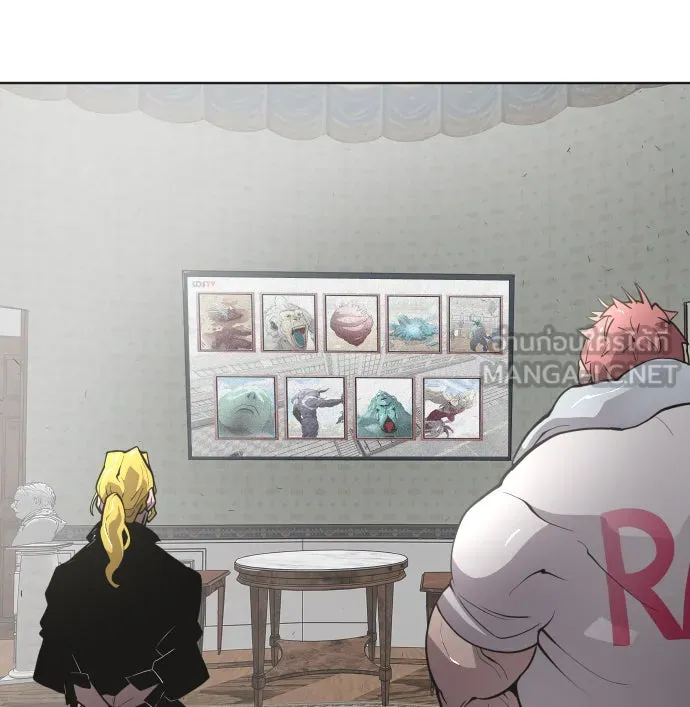 ยุคแห่งยอดมนุษย์ ตอนที่ 72 รูปที่ 66