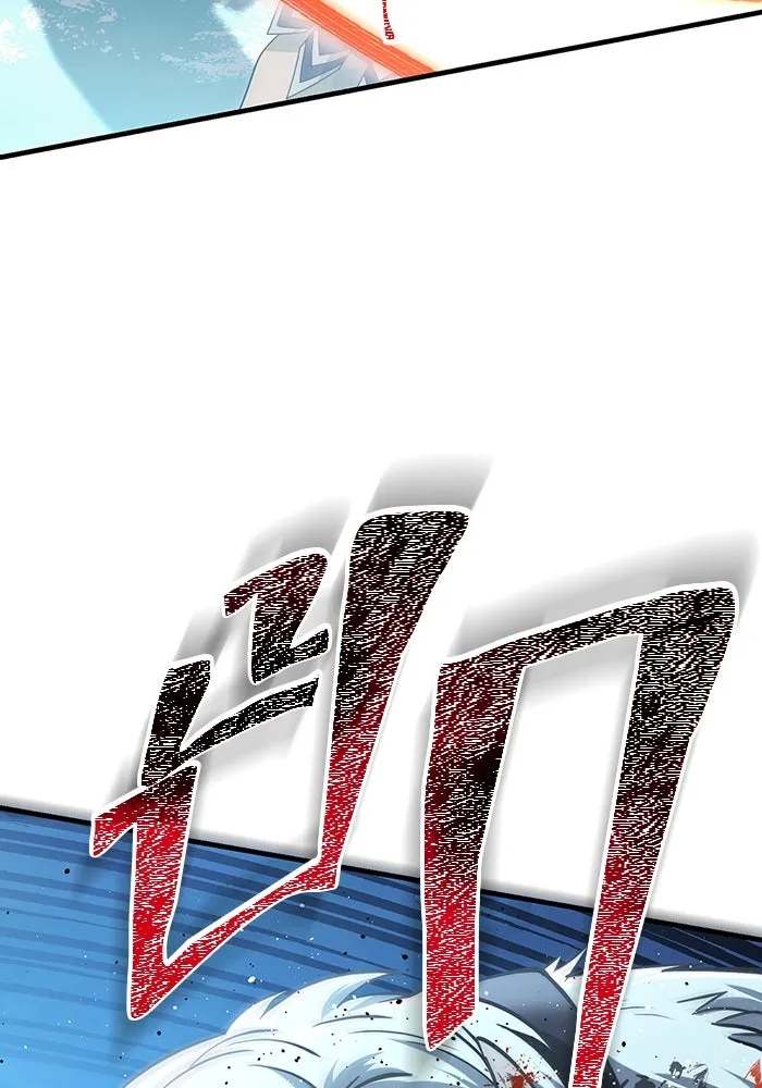 เอาชีวิตรอดในเกมฉบับคนเถื่อน ตอนที่ 70 เจ้านายผู้ชั่วช้า รูปที่ 101