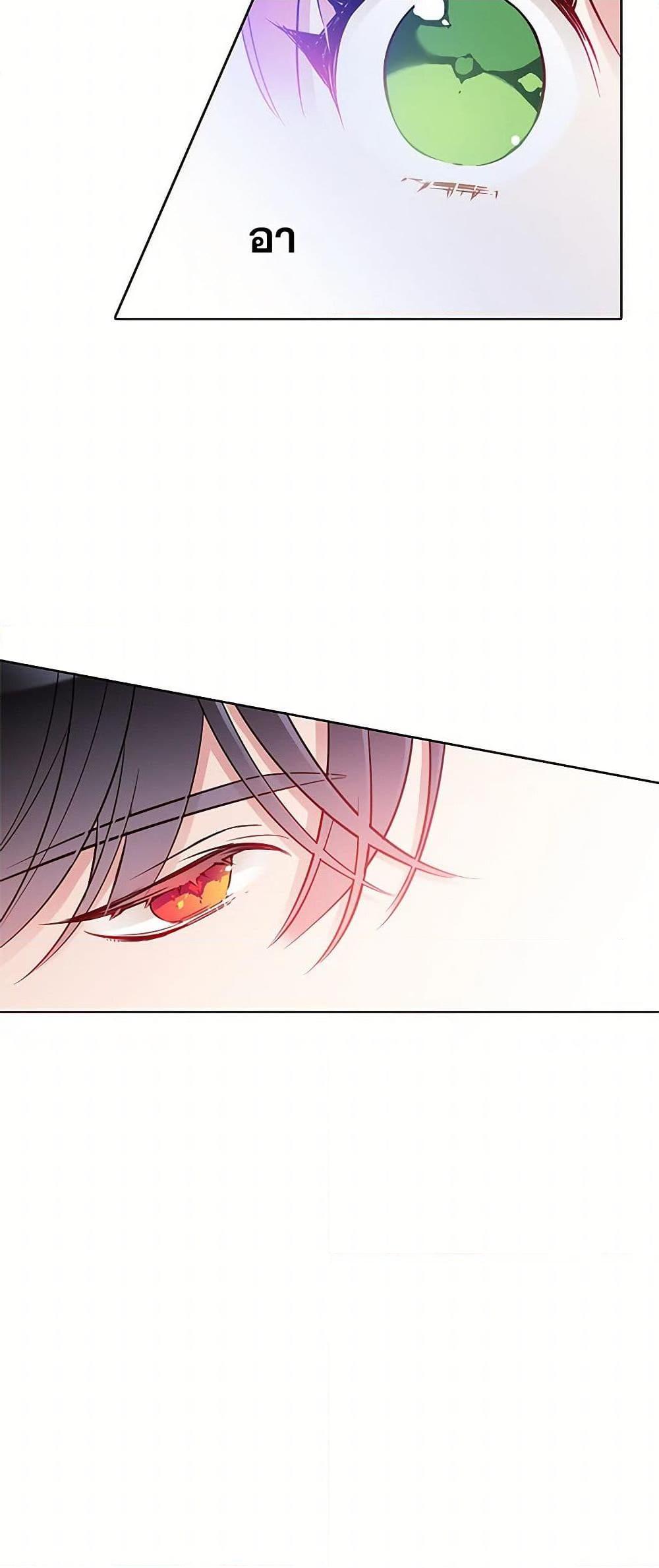 Manga-lc-com อ่านมังงะ อ่านการ์ตูน ออนไลน์ ฟรี The Detective Of Muiella ตอนที่ 1 2 3 4 5 6 7 8 9 10 11 12 13 14 ฟรี ไม่มีโฆษณา Manga-lc - อ่าน มังงะ อ่าน การ์ตูน ออนไลน์ อ่านมังงะ ฟรี