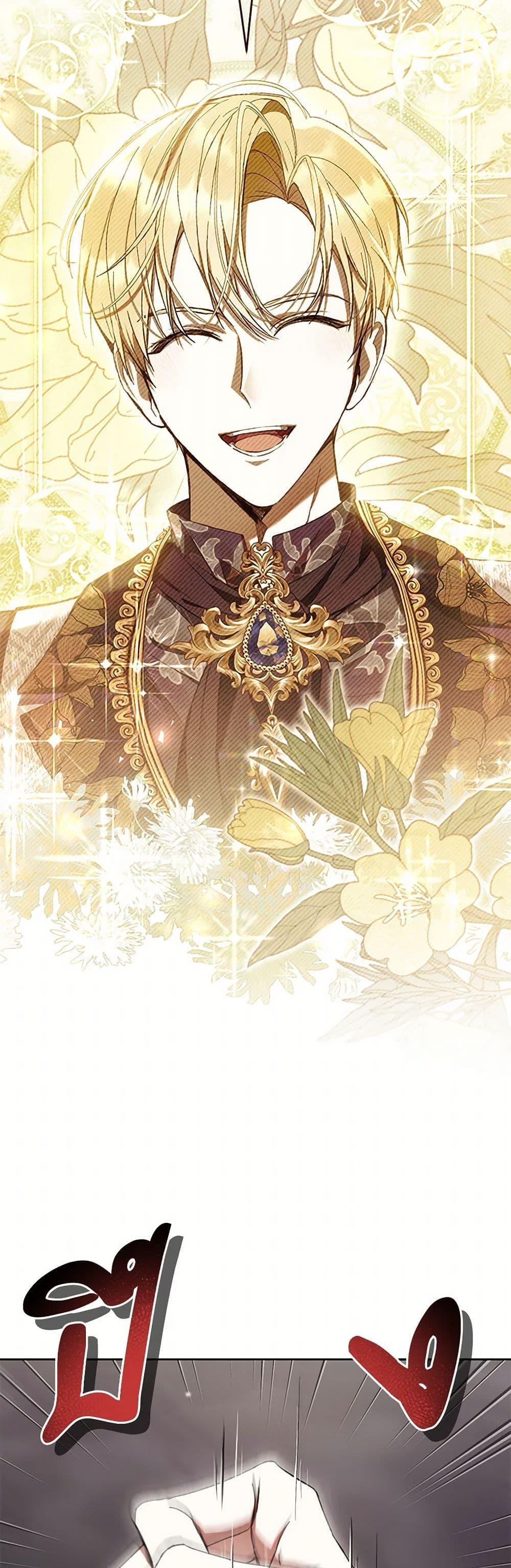 Manga-lc-com อ่านมังงะ อ่านการ์ตูน ออนไลน์ ฟรี What’s Wrong With Being the Villainess ตอนที่ 1 2 3 4 5 6 7 8 9 10 11 12 13 14 ฟรี ไม่มีโฆษณา Manga-lc - อ่าน มังงะ อ่าน การ์ตูน ออนไลน์ อ่านมังงะ ฟรี