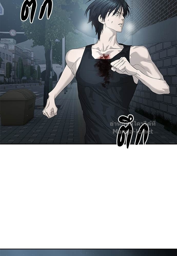 Doujin-Lc- อ่าน โดจิน มังฮวา เกาหลี ญี่ปุ่น จีน แปลไทย ข้าราชการพิเศษ ตอนที่ 1 2 3 4 5 6 7 8 9 10 11 12 13 14 ฟรี ไม่มีโฆษณา อ่าน โดจิน Manhwa เกาหลี ญี่ปุ่น จีน เรามีครบ คัดมาให้เน้นๆ โดจิน 18+ รับประกันความฟินโดย Doujin Lc