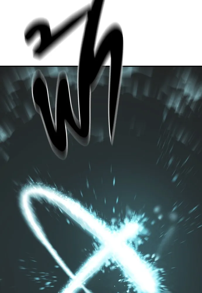 ยอดสถาปนิกผู้พิทักษ์อาณาจักร ตอนที่ 12 รูปที่ 28