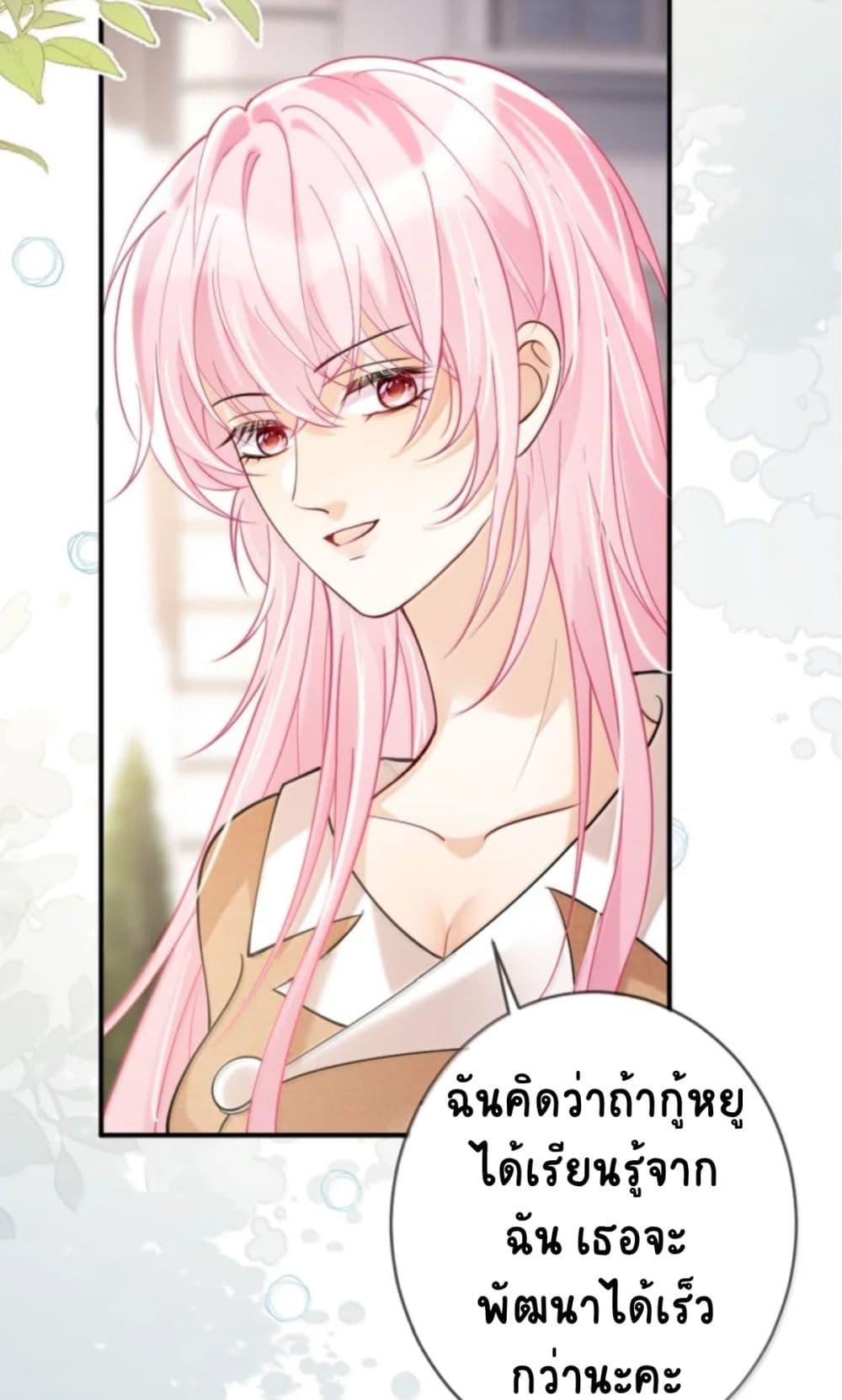 Manga-lc-com อ่านมังงะ อ่านการ์ตูน ออนไลน์ ฟรี Black Moonlight Heroine Always Wants to Mark Me ตอนที่ 1 2 3 4 5 6 7 8 9 10 11 12 13 14 ฟรี ไม่มีโฆษณา Manga-lc - อ่าน มังงะ อ่าน การ์ตูน ออนไลน์ อ่านมังงะ ฟรี