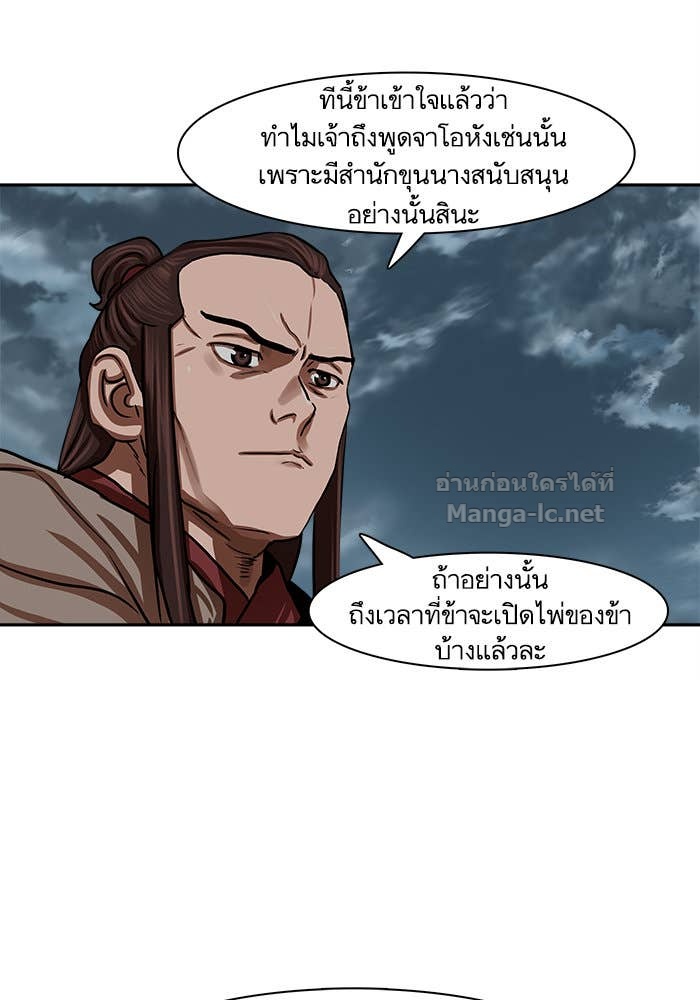 Doujin-Lc- อ่าน โดจิน มังฮวา เกาหลี ญี่ปุ่น จีน แปลไทย องครักษ์แห่งอัครสกุลจาง ตอนที่ 1 2 3 4 5 6 7 8 9 10 11 12 13 14 ฟรี ไม่มีโฆษณา อ่าน โดจิน Manhwa เกาหลี ญี่ปุ่น จีน เรามีครบ คัดมาให้เน้นๆ โดจิน 18+ รับประกันความฟินโดย Doujin Lc