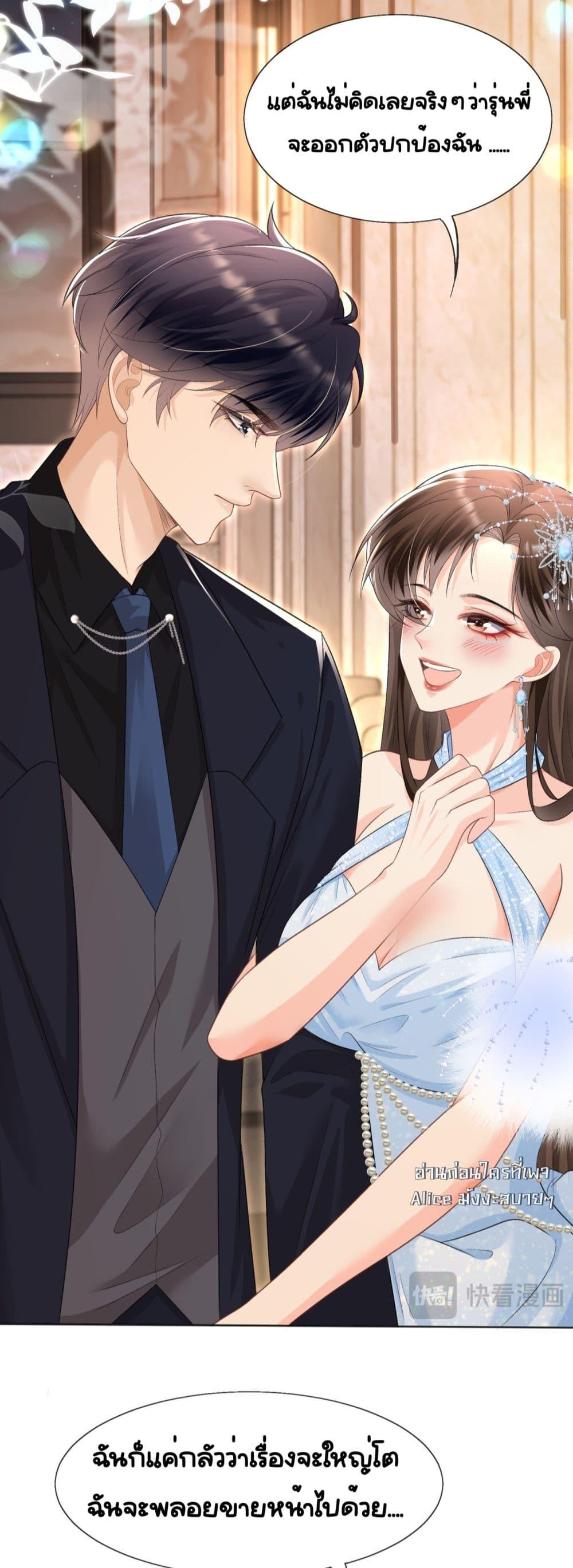 Manga-lc-com อ่านมังงะ อ่านการ์ตูน ออนไลน์ ฟรี UnexpectedlyOc ตอนที่ 1 2 3 4 5 6 7 8 9 10 11 12 13 14 ฟรี ไม่มีโฆษณา Manga-lc - อ่าน มังงะ อ่าน การ์ตูน ออนไลน์ อ่านมังงะ ฟรี