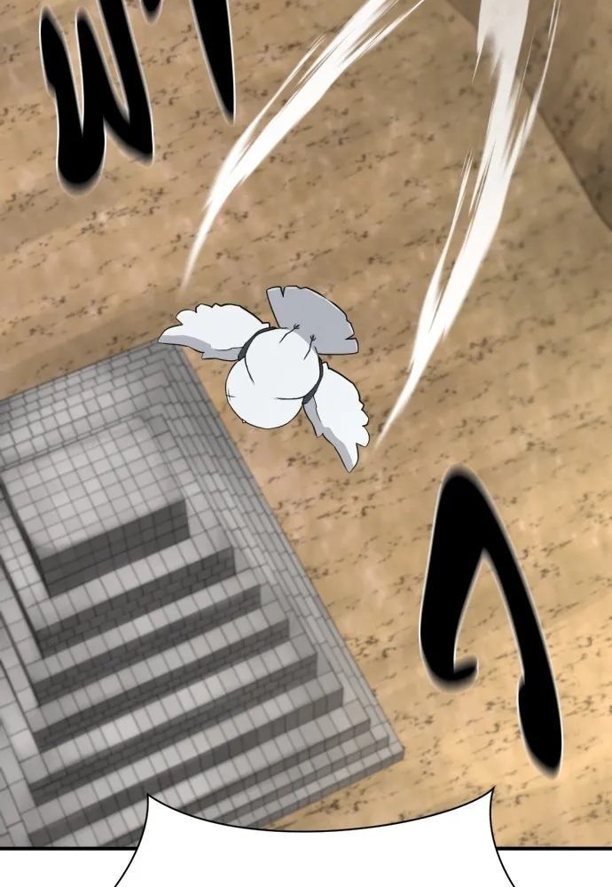 ยอดสถาปนิกผู้พิทักษ์อาณาจักร ตอนที่ 163 รูปที่ 68