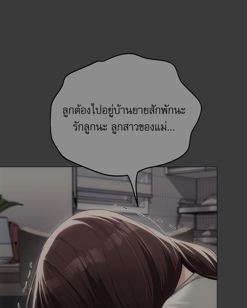 Doujin-Lc- อ่าน โดจิน มังฮวา เกาหลี ญี่ปุ่น จีน แปลไทย From Today My Favorite ตอนที่ 1 2 3 4 5 6 7 8 9 10 11 12 13 14 ฟรี ไม่มีโฆษณา อ่าน โดจิน Manhwa เกาหลี ญี่ปุ่น จีน เรามีครบ คัดมาให้เน้นๆ โดจิน 18+ รับประกันความฟินโดย  Doujin Lc