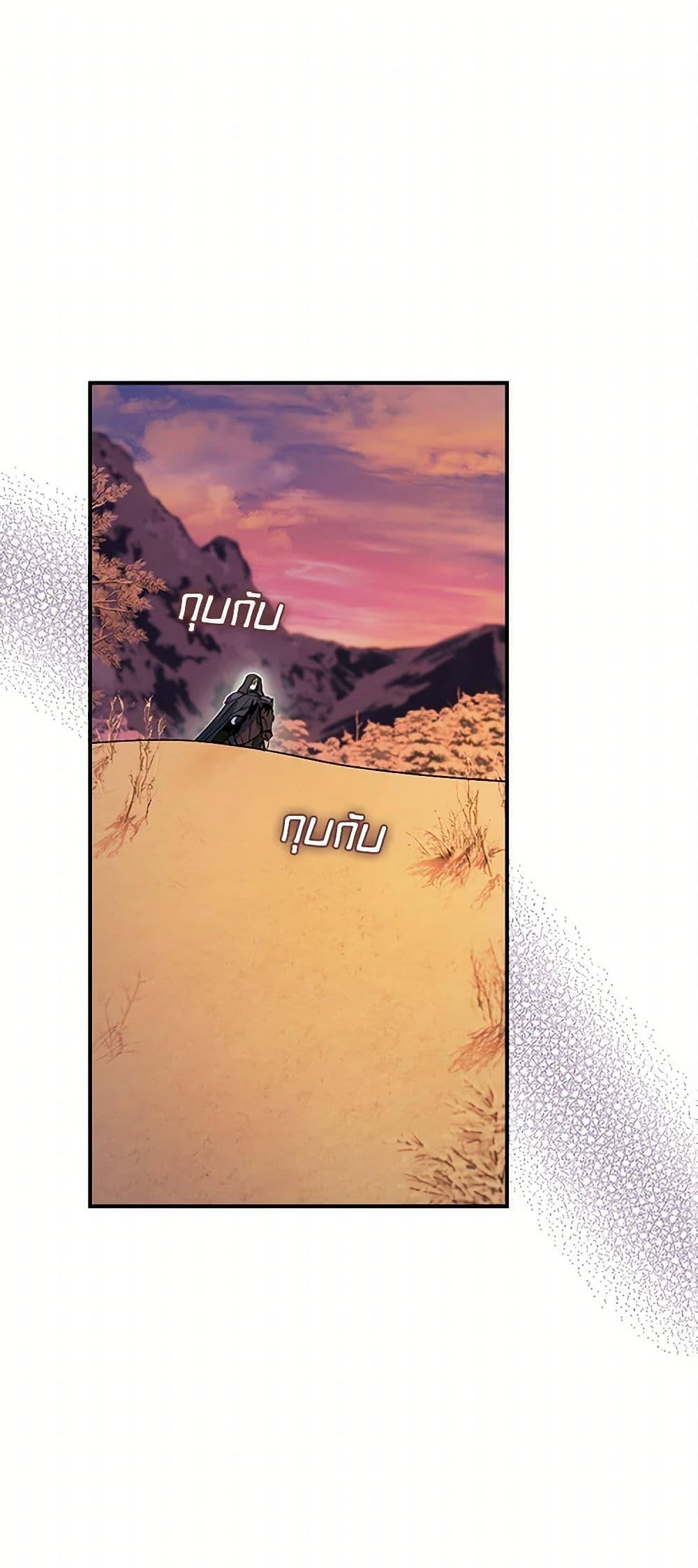 Manga-lc-com อ่านมังงะ อ่านการ์ตูน ออนไลน์ ฟรี The Lady and the Beast ตอนที่ 1 2 3 4 5 6 7 8 9 10 11 12 13 14 ฟรี ไม่มีโฆษณา Manga-lc - อ่าน มังงะ อ่าน การ์ตูน ออนไลน์ อ่านมังงะ ฟรี