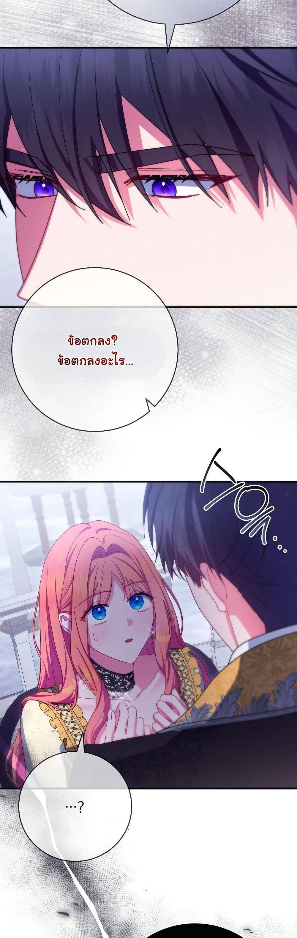 Manga-lc-com อ่านมังงะ อ่านการ์ตูน ออนไลน์ ฟรี How to Survive as a Villainess on the Verge of Death ตอนที่ 1 2 3 4 5 6 7 8 9 10 11 12 13 14 ฟรี ไม่มีโฆษณา Manga-lc - อ่าน มังงะ อ่าน การ์ตูน ออนไลน์ อ่านมังงะ ฟรี