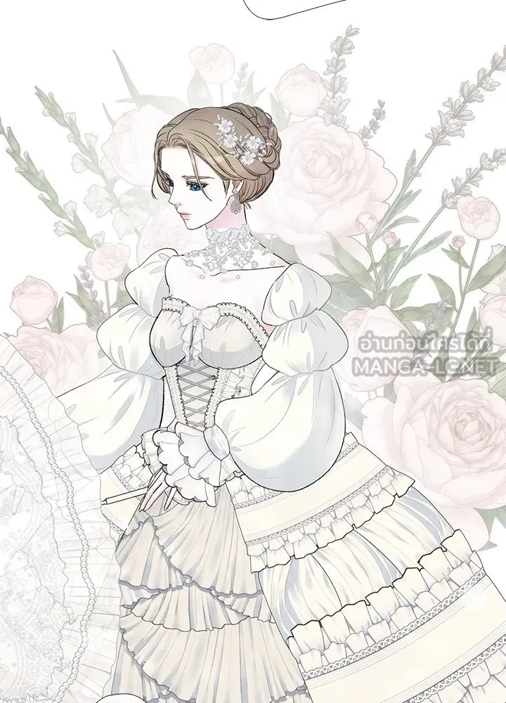 องค์ชายผู้อื้อฉาว ตอนที่ 37 รูปที่ 21