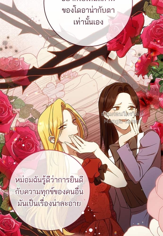 Doujin-Lc- อ่าน โดจิน มังฮวา เกาหลี ญี่ปุ่น จีน แปลไทย อยากได้ ก็เอาไป ตอนที่ 1 2 3 4 5 6 7 8 9 10 11 12 13 14 ฟรี ไม่มีโฆษณา อ่าน โดจิน Manhwa เกาหลี ญี่ปุ่น จีน เรามีครบ คัดมาให้เน้นๆ โดจิน 18+ รับประกันความฟินโดย Doujin Lc