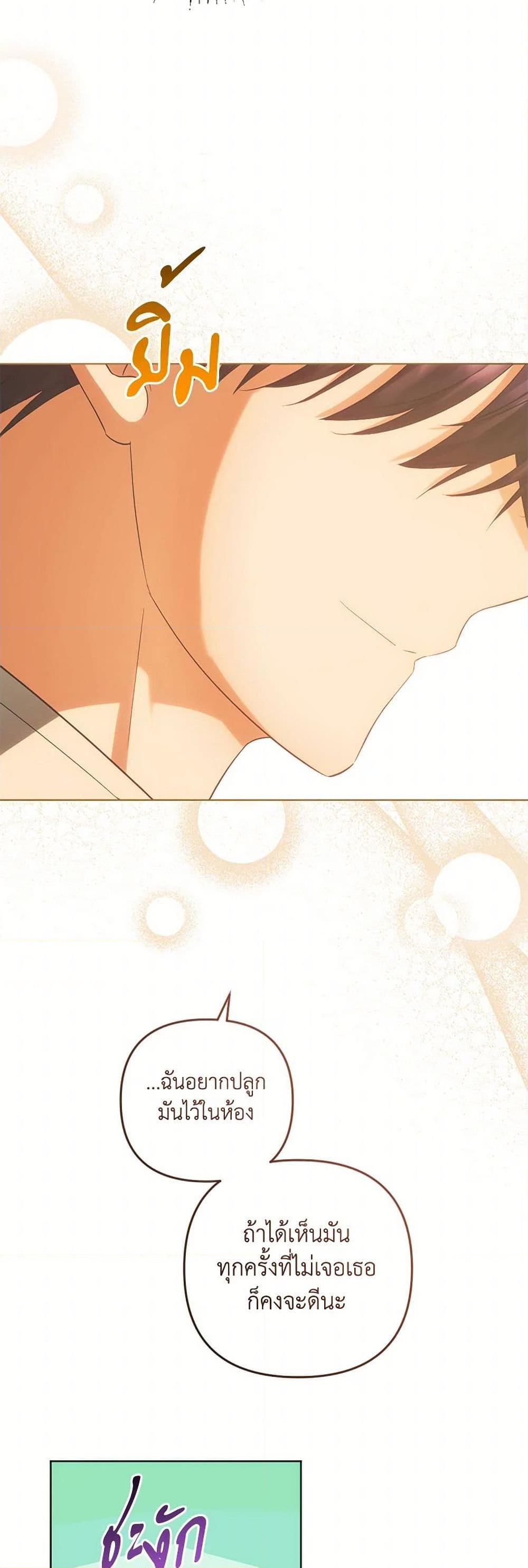 Manga-lc-com อ่านมังงะ อ่านการ์ตูน ออนไลน์ ฟรี You Awakened while I Was Dead ตอนที่ 1 2 3 4 5 6 7 8 9 10 11 12 13 14 ฟรี ไม่มีโฆษณา Manga-lc - อ่าน มังงะ อ่าน การ์ตูน ออนไลน์ อ่านมังงะ ฟรี