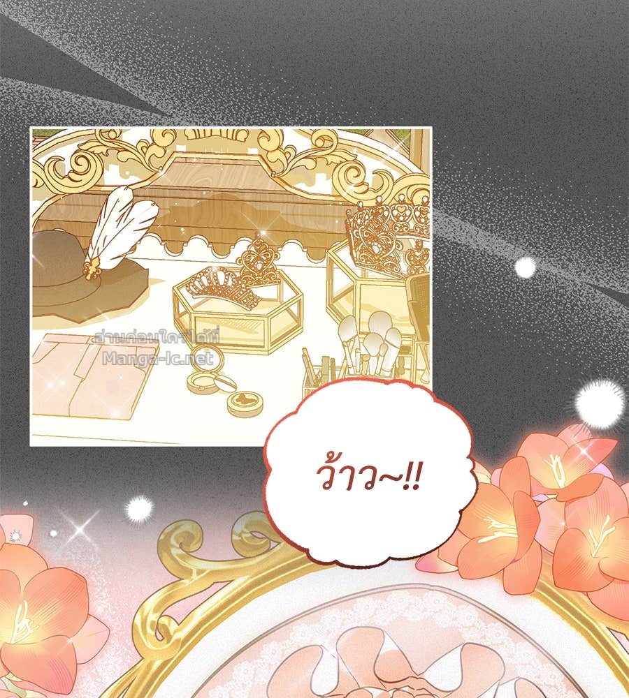 Doujin-Lc- อ่าน โดจิน มังฮวา เกาหลี ญี่ปุ่น จีน แปลไทย แกรนด์ดัชเชสล็อกมง ตอนที่ 1 2 3 4 5 6 7 8 9 10 11 12 13 14 ฟรี ไม่มีโฆษณา อ่าน โดจิน Manhwa เกาหลี ญี่ปุ่น จีน เรามีครบ คัดมาให้เน้นๆ โดจิน 18+ รับประกันความฟินโดย Doujin Lc