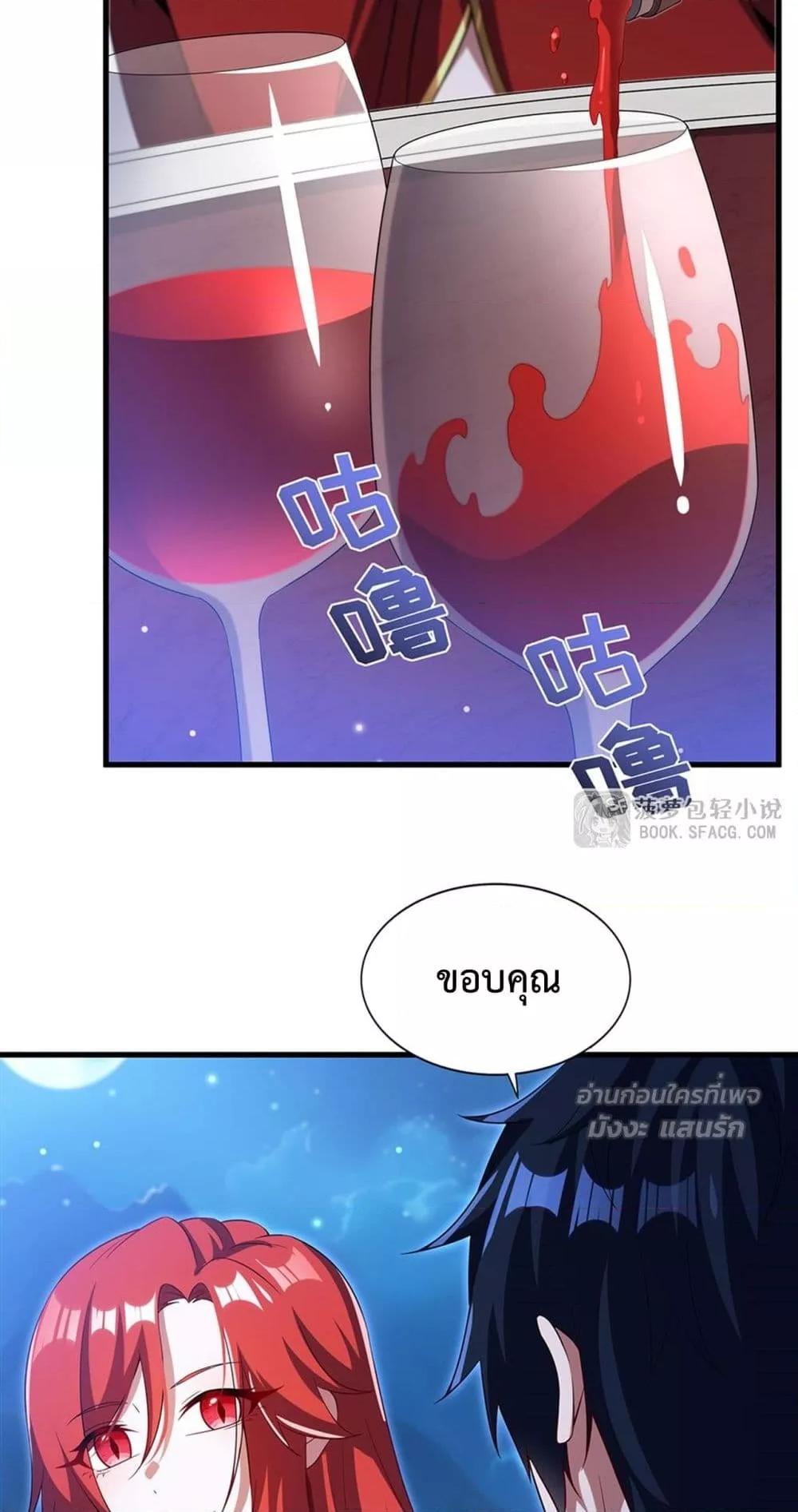 Manga-lc-com อ่านมังงะ อ่านการ์ตูน ออนไลน์ ฟรี MalevolentDrag ตอนที่ 1 2 3 4 5 6 7 8 9 10 11 12 13 14 ฟรี ไม่มีโฆษณา Manga-lc - อ่าน มังงะ อ่าน การ์ตูน ออนไลน์ อ่านมังงะ ฟรี