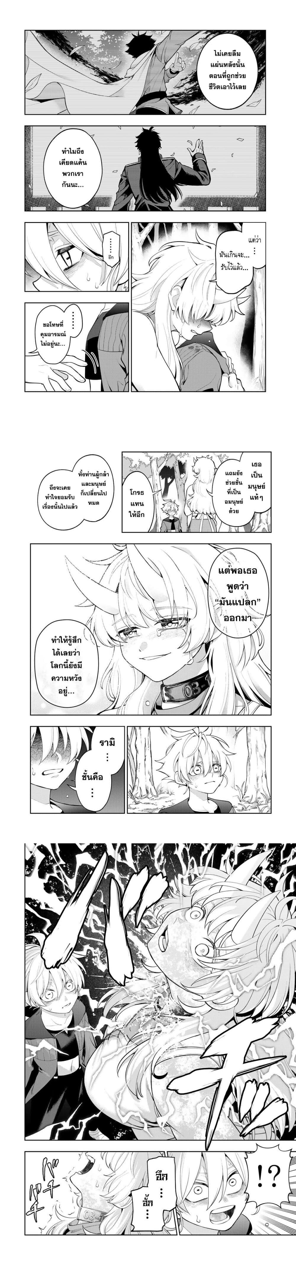 Manga-lc-com อ่านมังงะ อ่านการ์ตูน ออนไลน์ ฟรี Robrave ตอนที่ 1 2 3 4 5 6 7 8 9 10 11 12 13 14 ฟรี ไม่มีโฆษณา Manga-lc - อ่าน มังงะ อ่าน การ์ตูน ออนไลน์ อ่านมังงะ ฟรี
