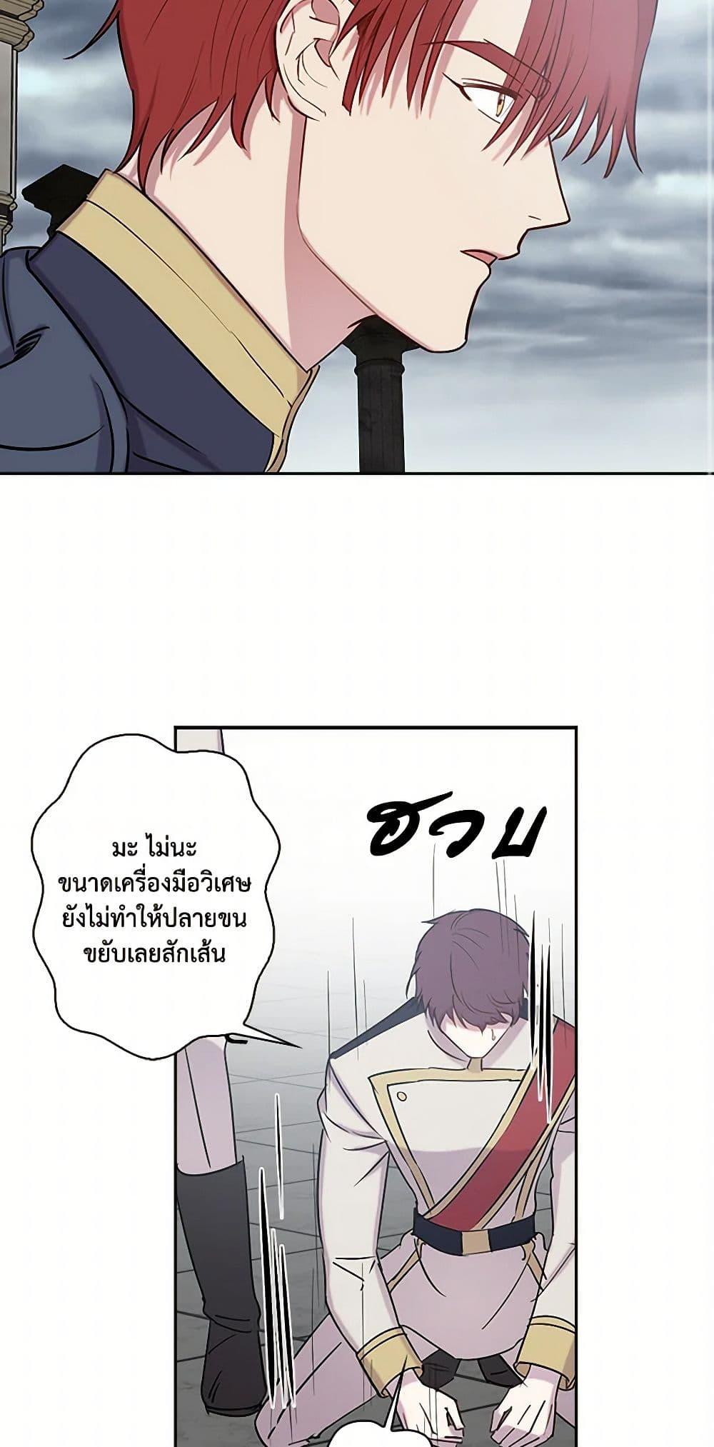 Manga-lc-com อ่านมังงะ อ่านการ์ตูน ออนไลน์ ฟรี Revenge Wedding ตอนที่ 1 2 3 4 5 6 7 8 9 10 11 12 13 14 ฟรี ไม่มีโฆษณา Manga-lc - อ่าน มังงะ อ่าน การ์ตูน ออนไลน์ อ่านมังงะ ฟรี