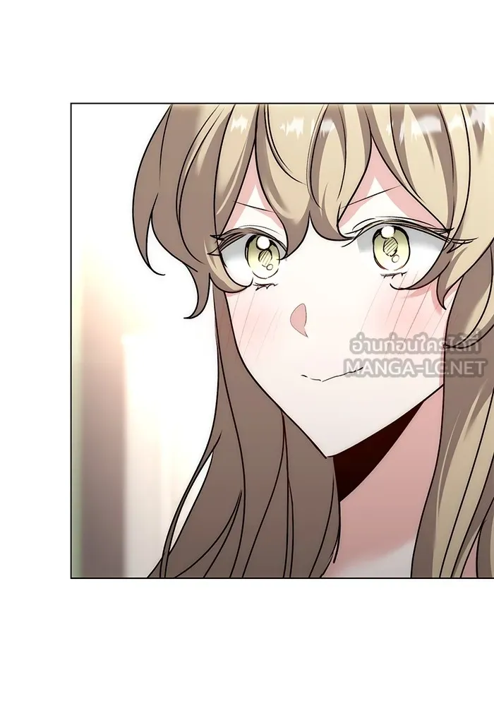 ออร่าดาราอัจฉริยะ ตอนที่ 22 รูปที่ 105