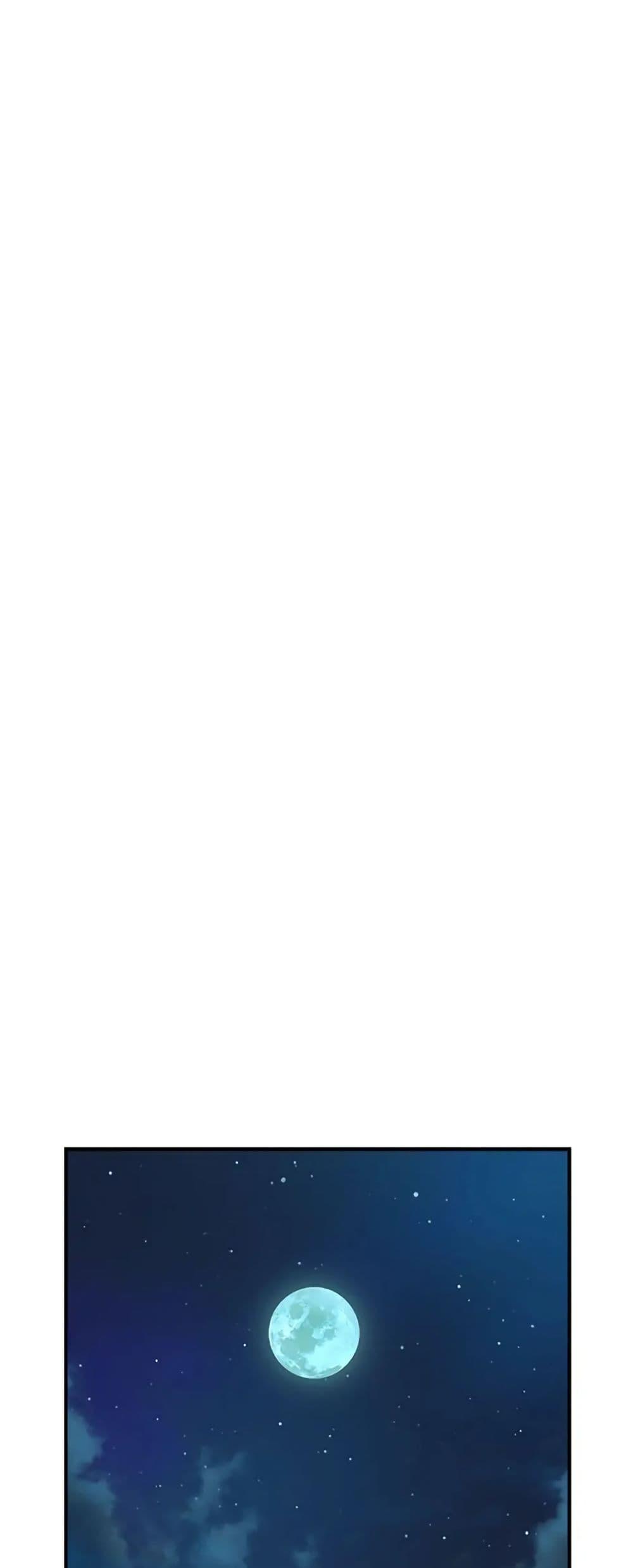 Manga-lc-com อ่านมังงะ อ่านการ์ตูน ออนไลน์ ฟรี Sunyu of the Shadowless ตอนที่ 1 2 3 4 5 6 7 8 9 10 11 12 13 14 ฟรี ไม่มีโฆษณา Manga-lc - อ่าน มังงะ อ่าน การ์ตูน ออนไลน์ อ่านมังงะ ฟรี