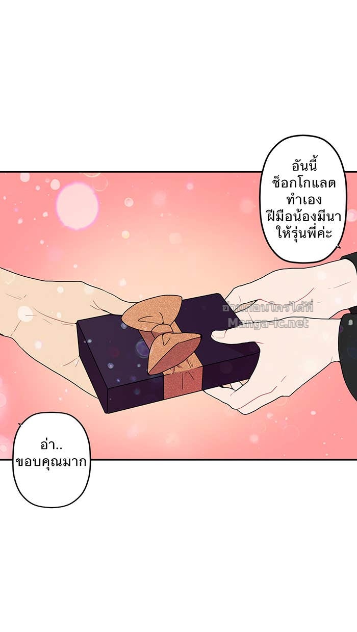 Doujin-Lc- อ่าน โดจิน มังฮวา เกาหลี ญี่ปุ่น จีน แปลไทย Take My Money รักนี้...มีเปย์ ตอนที่ 1 2 3 4 5 6 7 8 9 10 11 12 13 14 ฟรี ไม่มีโฆษณา อ่าน โดจิน Manhwa เกาหลี ญี่ปุ่น จีน เรามีครบ คัดมาให้เน้นๆ โดจิน 18+ รับประกันความฟินโดย Doujin Lc
