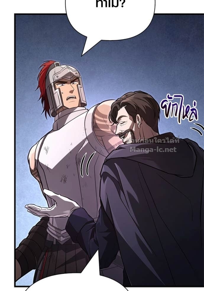 Doujin-Lc- อ่าน โดจิน มังฮวา เกาหลี ญี่ปุ่น จีน แปลไทย เอาชีวิตรอดในเกมฉบับคนเถื่อน ตอนที่ 1 2 3 4 5 6 7 8 9 10 11 12 13 14 ฟรี ไม่มีโฆษณา อ่าน โดจิน Manhwa เกาหลี ญี่ปุ่น จีน เรามีครบ คัดมาให้เน้นๆ โดจิน 18+ รับประกันความฟินโดย Doujin Lc