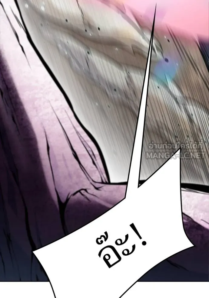 ทาวเวอร์ออฟก๊อด หอคอ ตอนที่ 636 รูปที่ 36