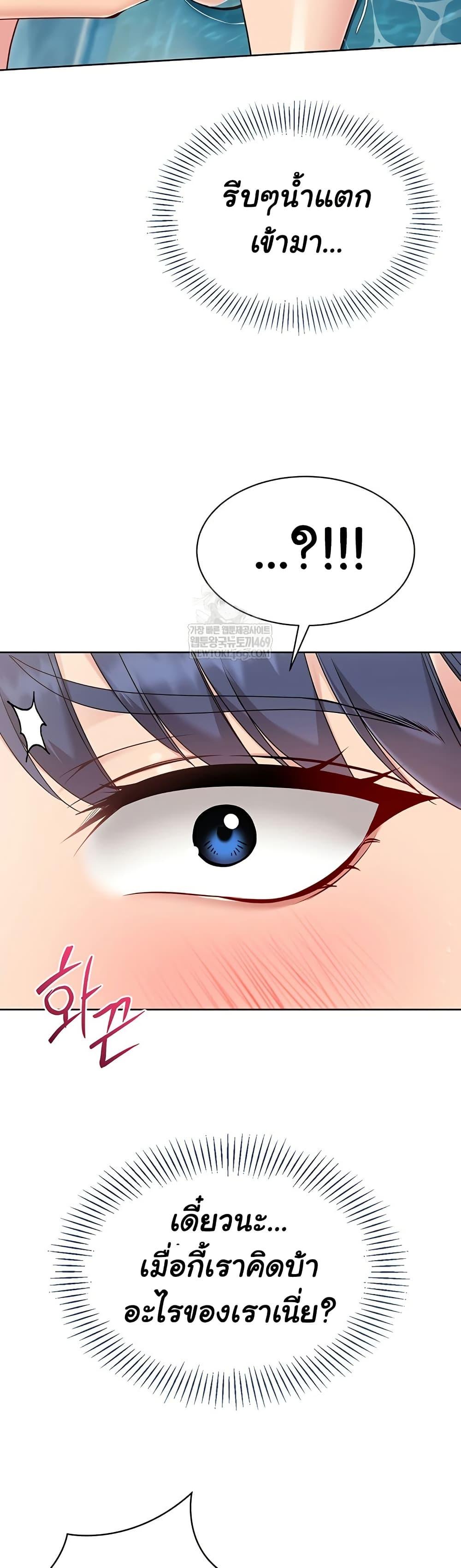 Doujin-Lc- อ่าน โดจิน มังฮวา เกาหลี ญี่ปุ่น จีน แปลไทย Set it ตอนที่ 1 2 3 4 5 6 7 8 9 10 11 12 13 14 ฟรี ไม่มีโฆษณา อ่าน โดจิน Manhwa เกาหลี ญี่ปุ่น จีน เรามีครบ คัดมาให้เน้นๆ โดจิน 18+ รับประกันความฟินโดย  Doujin Lc