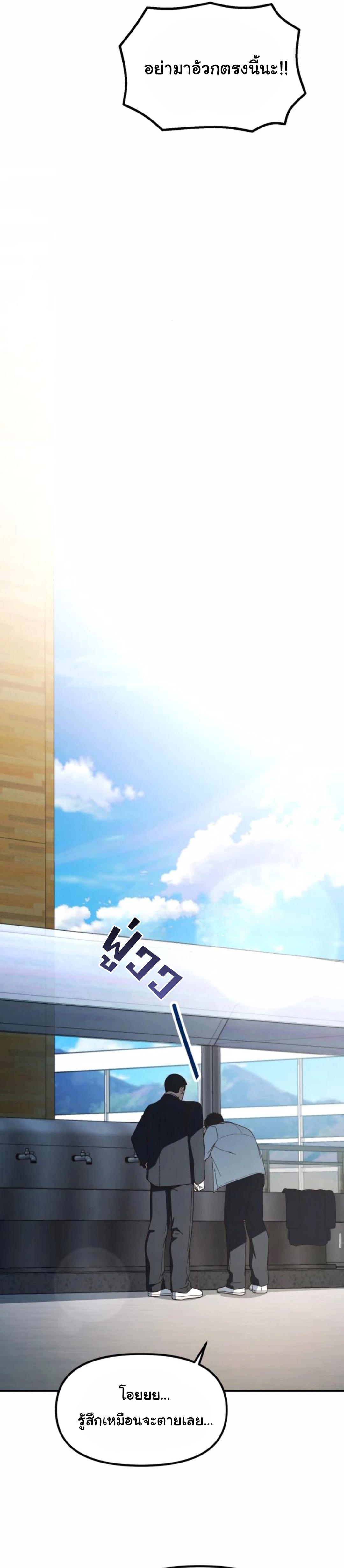 Manga-lc-com อ่านมังงะ อ่านการ์ตูน ออนไลน์ ฟรี The Genius Wants to be Ordinary! ตอนที่ 1 2 3 4 5 6 7 8 9 10 11 12 13 14 ฟรี ไม่มีโฆษณา Manga-lc - อ่าน มังงะ อ่าน การ์ตูน ออนไลน์ อ่านมังงะ ฟรี