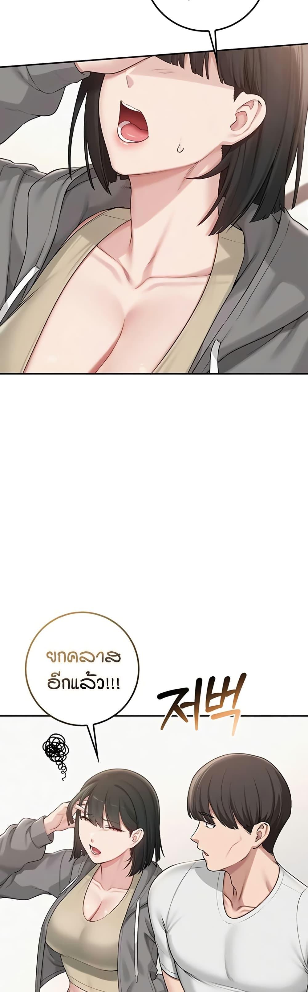Doujin-Lc- อ่าน โดจิน มังฮวา เกาหลี ญี่ปุ่น จีน แปลไทย College Hot Girlfriends ตอนที่ 1 2 3 4 5 6 7 8 9 10 11 12 13 14 ฟรี ไม่มีโฆษณา อ่าน โดจิน Manhwa เกาหลี ญี่ปุ่น จีน เรามีครบ คัดมาให้เน้นๆ โดจิน 18+ รับประกันความฟินโดย  Doujin Lc