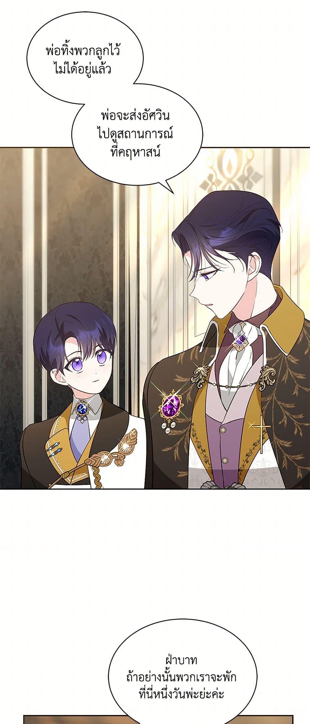 Manga-lc-com อ่านมังงะ อ่านการ์ตูน ออนไลน์ ฟรี Obsessed With Shuelina ตอนที่ 1 2 3 4 5 6 7 8 9 10 11 12 13 14 ฟรี ไม่มีโฆษณา Manga-lc - อ่าน มังงะ อ่าน การ์ตูน ออนไลน์ อ่านมังงะ ฟรี