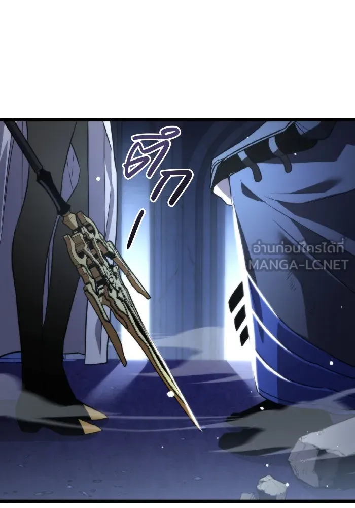 การแข่งขันของผู้เกิดใหม่ ตอนที่ 0 รูปที่ 75