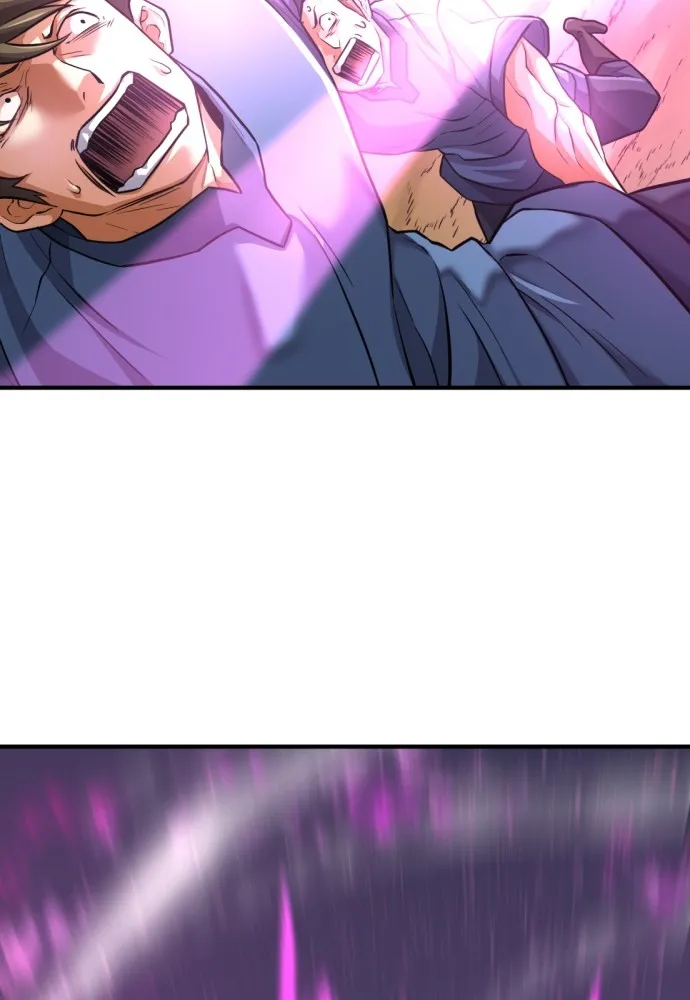 ยอดสถาปนิกผู้พิทักษ์อาณาจักร ตอนที่ 76 รูปที่ 92