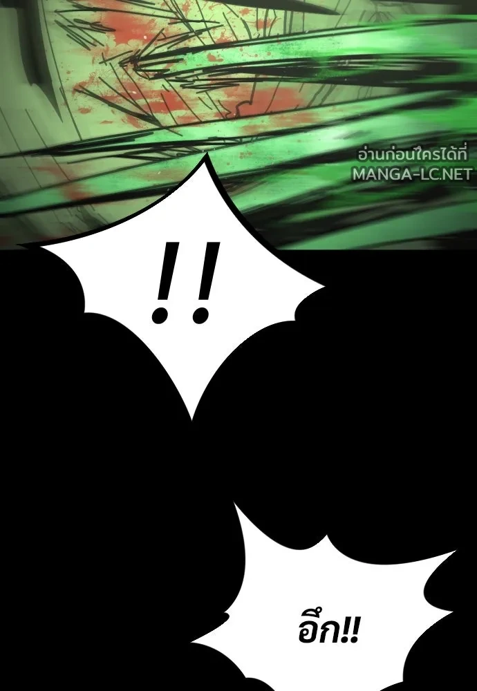 Manga-lc-com อ่านมังงะ อ่านการ์ตูน ออนไลน์ ฟรี วันดีคืนดี โซลก็ ตอนที่ 1 2 3 4 5 6 7 8 9 10 11 12 13 14 ฟรี ไม่มีโฆษณา Manga-lc - อ่าน มังงะ อ่าน การ์ตูน ออนไลน์ อ่านมังงะ ฟรี