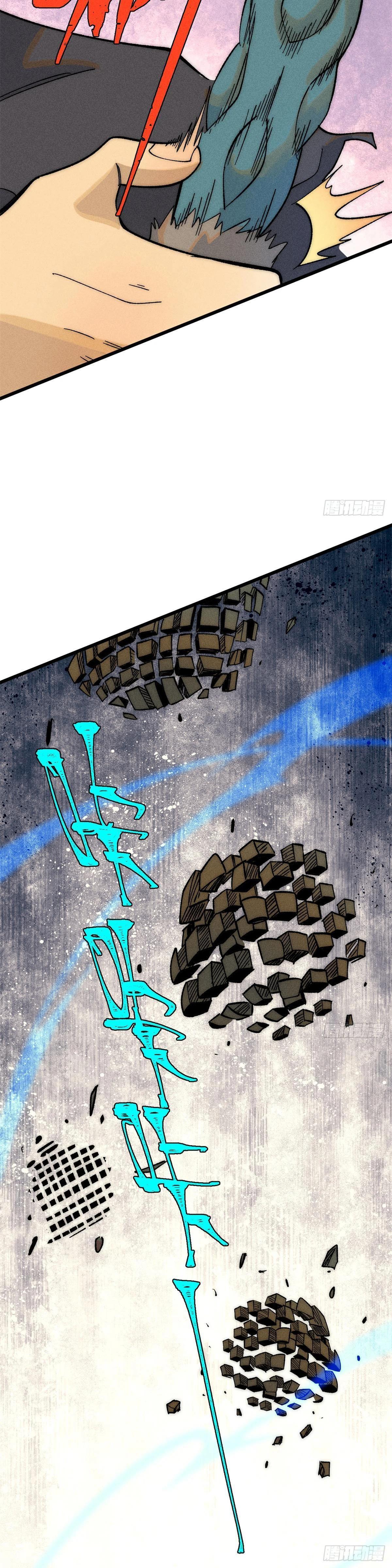 Manga-lc-com อ่านมังงะ อ่านการ์ตูน ออนไลน์ ฟรี All Hail the Sect Leader ตอนที่ 1 2 3 4 5 6 7 8 9 10 11 12 13 14 ฟรี ไม่มีโฆษณา Manga-lc - อ่าน มังงะ อ่าน การ์ตูน ออนไลน์ อ่านมังงะ ฟรี