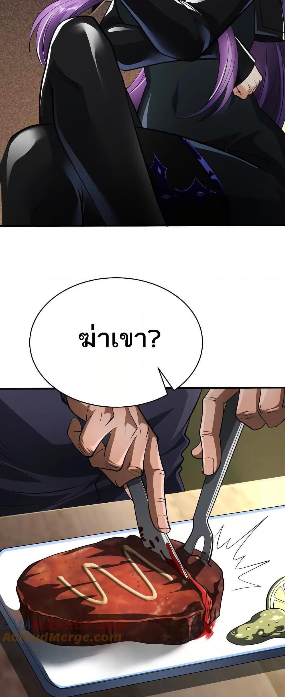 Manga-lc-com อ่านมังงะ อ่านการ์ตูน ออนไลน์ ฟรี The Creators ตอนที่ 1 2 3 4 5 6 7 8 9 10 11 12 13 14 ฟรี ไม่มีโฆษณา Manga-lc - อ่าน มังงะ อ่าน การ์ตูน ออนไลน์ อ่านมังงะ ฟรี