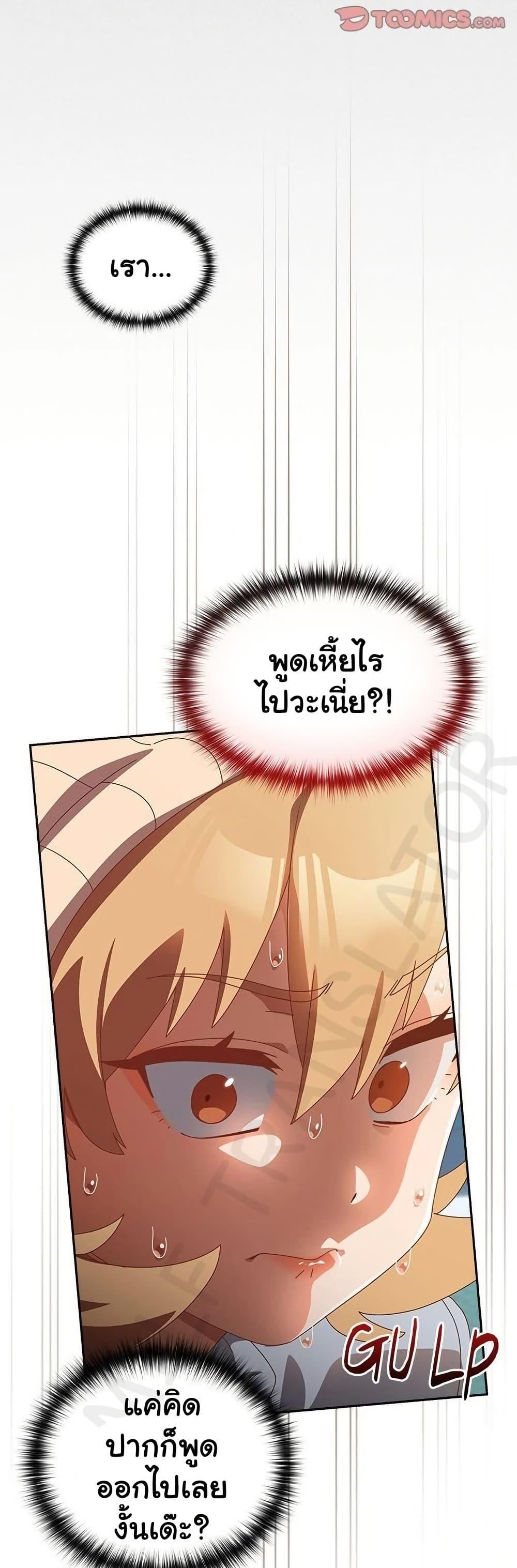 Doujin-Lc- อ่าน โดจิน มังฮวา เกาหลี ญี่ปุ่น จีน แปลไทย Like No Other ตอนที่ 1 2 3 4 5 6 7 8 9 10 11 12 13 14 ฟรี ไม่มีโฆษณา อ่าน โดจิน Manhwa เกาหลี ญี่ปุ่น จีน เรามีครบ คัดมาให้เน้นๆ โดจิน 18+ รับประกันความฟินโดย  Doujin Lc