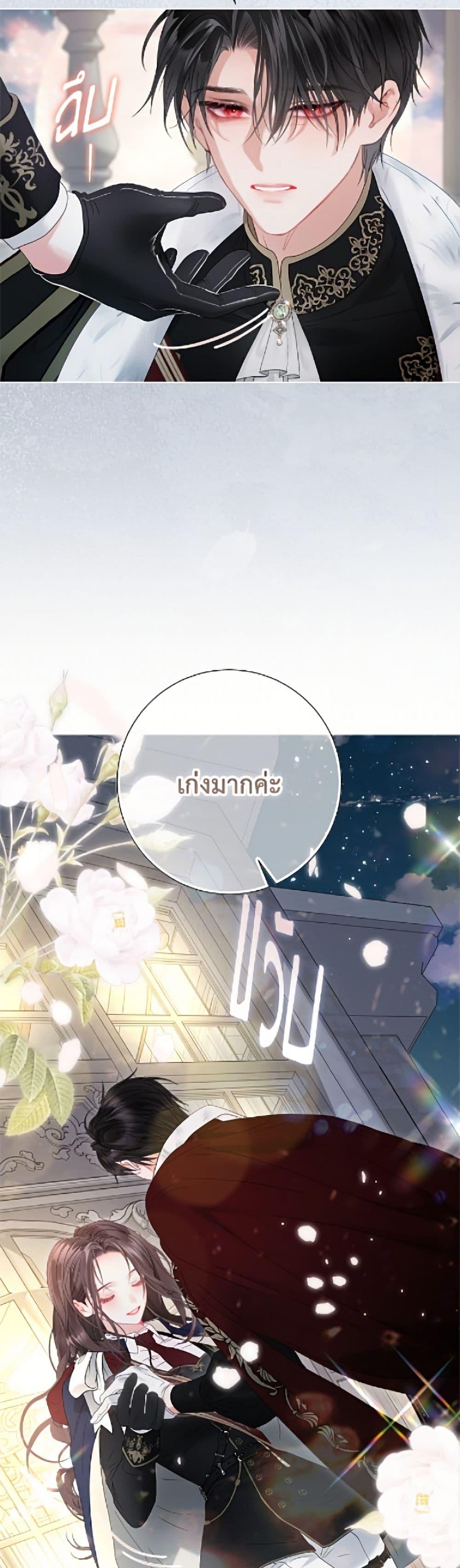 Manga-lc-com อ่านมังงะ อ่านการ์ตูน ออนไลน์ ฟรี The World Without My Sister Who Everyone Loved ตอนที่ 1 2 3 4 5 6 7 8 9 10 11 12 13 14 ฟรี ไม่มีโฆษณา Manga-lc - อ่าน มังงะ อ่าน การ์ตูน ออนไลน์ อ่านมังงะ ฟรี