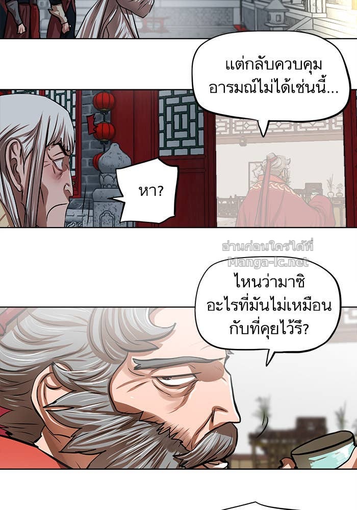 Doujin-Lc- อ่าน โดจิน มังฮวา เกาหลี ญี่ปุ่น จีน แปลไทย องครักษ์แห่งอัครสกุลจาง ตอนที่ 1 2 3 4 5 6 7 8 9 10 11 12 13 14 ฟรี ไม่มีโฆษณา อ่าน โดจิน Manhwa เกาหลี ญี่ปุ่น จีน เรามีครบ คัดมาให้เน้นๆ โดจิน 18+ รับประกันความฟินโดย Doujin Lc