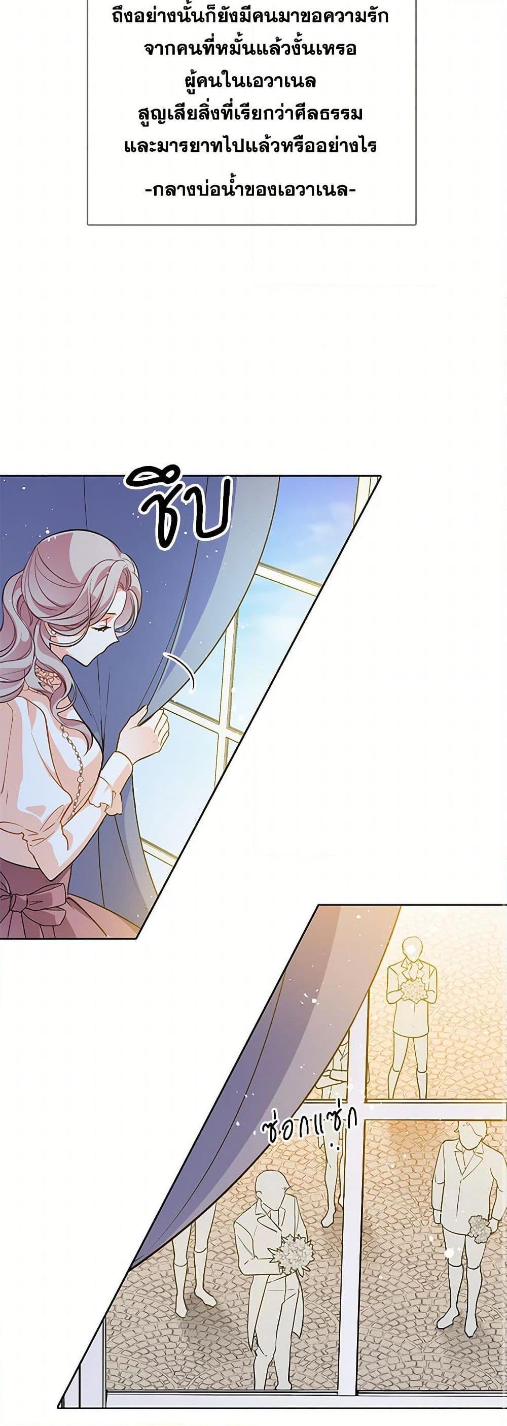 Manga-lc-com อ่านมังงะ อ่านการ์ตูน ออนไลน์ ฟรี The Detective Of Muiella ตอนที่ 1 2 3 4 5 6 7 8 9 10 11 12 13 14 ฟรี ไม่มีโฆษณา Manga-lc - อ่าน มังงะ อ่าน การ์ตูน ออนไลน์ อ่านมังงะ ฟรี