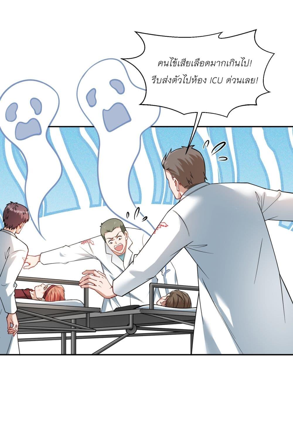 Manga-lc-com อ่านมังงะ อ่านการ์ตูน ออนไลน์ ฟรี Became a Billionaire After Dog Licking Improperly ตอนที่ 1 2 3 4 5 6 7 8 9 10 11 12 13 14 ฟรี ไม่มีโฆษณา Manga-lc - อ่าน มังงะ อ่าน การ์ตูน ออนไลน์ อ่านมังงะ ฟรี