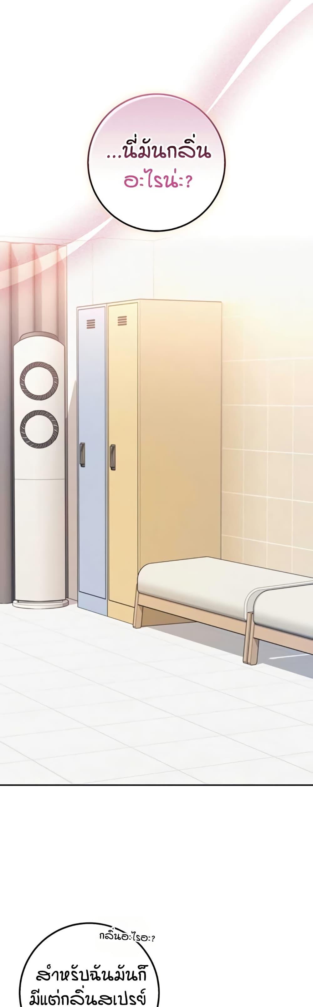 Doujin-Lc- อ่าน โดจิน มังฮวา เกาหลี ญี่ปุ่น จีน แปลไทย College Hot Girlfriends ตอนที่ 1 2 3 4 5 6 7 8 9 10 11 12 13 14 ฟรี ไม่มีโฆษณา อ่าน โดจิน Manhwa เกาหลี ญี่ปุ่น จีน เรามีครบ คัดมาให้เน้นๆ โดจิน 18+ รับประกันความฟินโดย  Doujin Lc