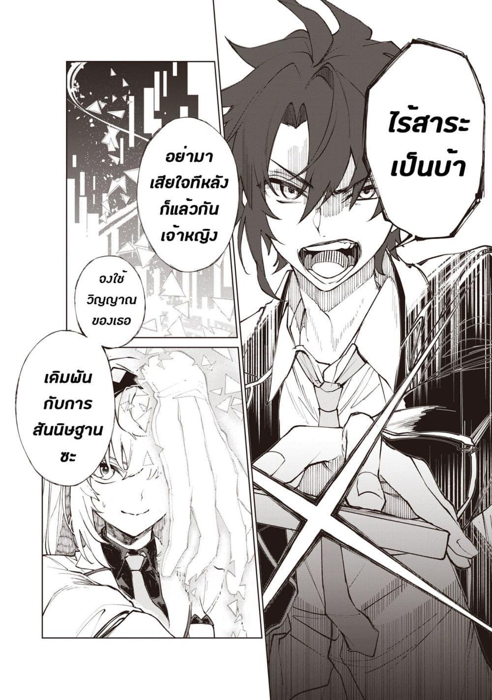 Manga-lc-com อ่านมังงะ อ่านการ์ตูน ออนไลน์ ฟรี Sherlock + Academy ตอนที่ 1 2 3 4 5 6 7 8 9 10 11 12 13 14 ฟรี ไม่มีโฆษณา Manga-lc - อ่าน มังงะ อ่าน การ์ตูน ออนไลน์ อ่านมังงะ ฟรี