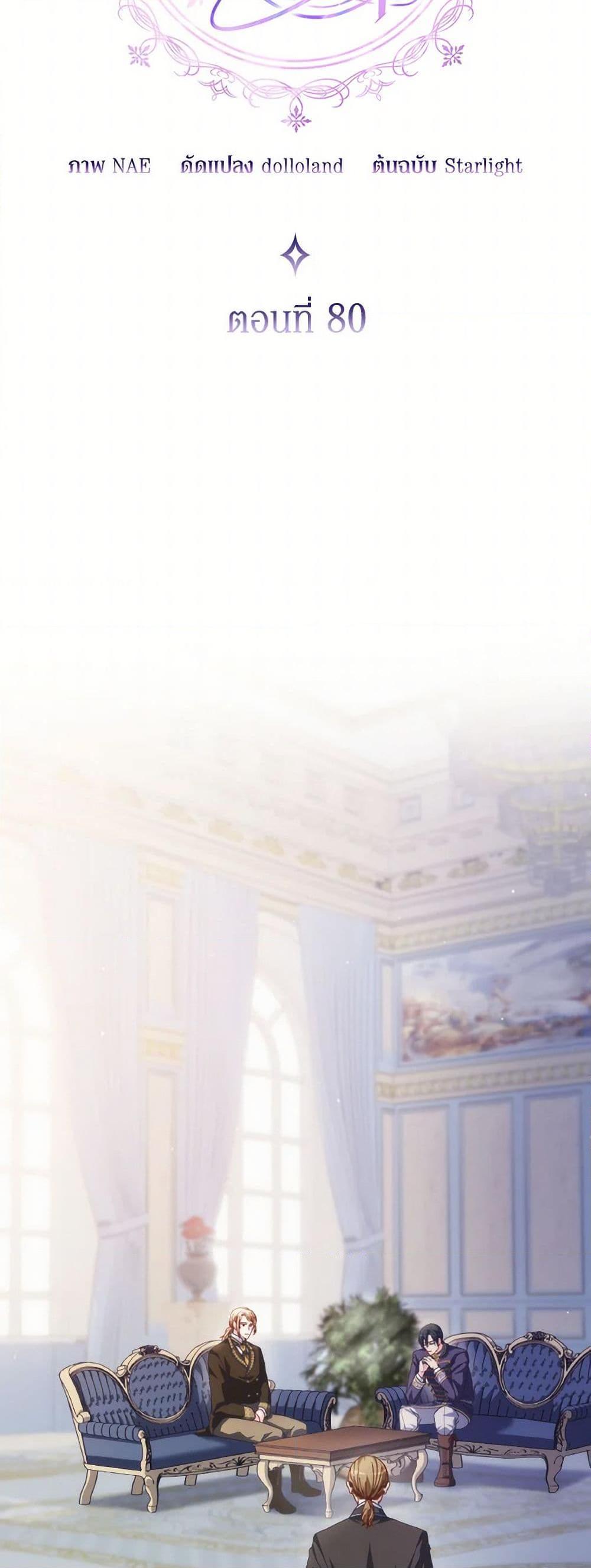 Manga-lc-com อ่านมังงะ อ่านการ์ตูน ออนไลน์ ฟรี I Don’t Want to Be Loved ตอนที่ 1 2 3 4 5 6 7 8 9 10 11 12 13 14 ฟรี ไม่มีโฆษณา Manga-lc - อ่าน มังงะ อ่าน การ์ตูน ออนไลน์ อ่านมังงะ ฟรี