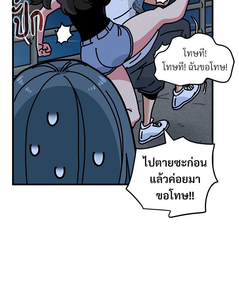 Doujin-Lc- อ่าน โดจิน มังฮวา เกาหลี ญี่ปุ่น จีน แปลไทย A Turning Point Raw ตอนที่ 1 2 3 4 5 6 7 8 9 10 11 12 13 14 ฟรี ไม่มีโฆษณา อ่าน โดจิน Manhwa เกาหลี ญี่ปุ่น จีน เรามีครบ คัดมาให้เน้นๆ โดจิน 18+ รับประกันความฟินโดย  Doujin Lc