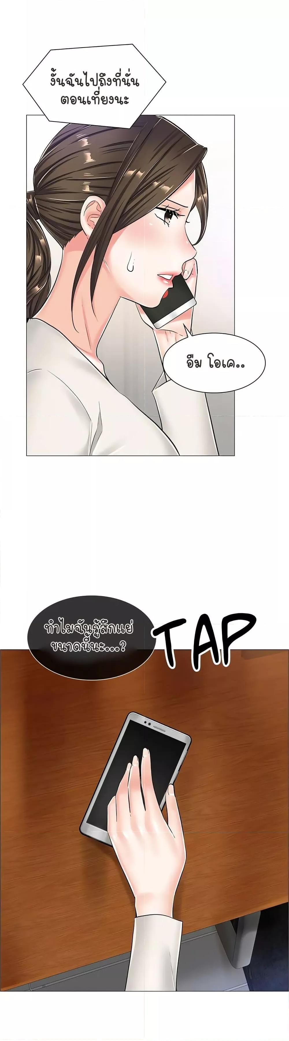 Doujin-Lc- อ่าน โดจิน มังฮวา เกาหลี ญี่ปุ่น จีน แปลไทย The Game Fatal Doctor ตอนที่ 1 2 3 4 5 6 7 8 9 10 11 12 13 14 ฟรี ไม่มีโฆษณา อ่าน โดจิน Manhwa เกาหลี ญี่ปุ่น จีน เรามีครบ คัดมาให้เน้นๆ โดจิน 18+ รับประกันความฟินโดย  Doujin Lc