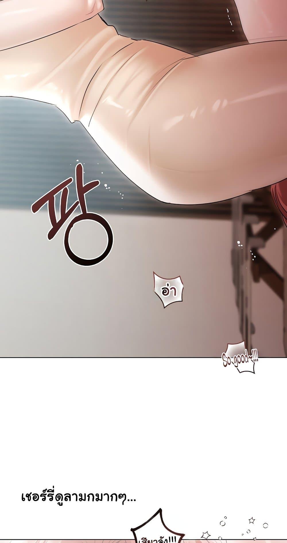 Doujin-Lc- อ่าน โดจิน มังฮวา เกาหลี ญี่ปุ่น จีน แปลไทย Slave to Poetry ตอนที่ 1 2 3 4 5 6 7 8 9 10 11 12 13 14 ฟรี ไม่มีโฆษณา อ่าน โดจิน Manhwa เกาหลี ญี่ปุ่น จีน เรามีครบ คัดมาให้เน้นๆ โดจิน 18+ รับประกันความฟินโดย  Doujin Lc
