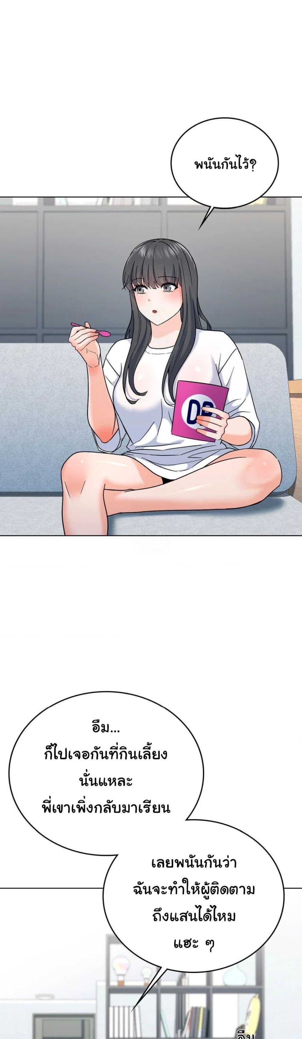 Doujin-Lc- อ่าน โดจิน มังฮวา เกาหลี ญี่ปุ่น จีน แปลไทย No Uploads Today ตอนที่ 1 2 3 4 5 6 7 8 9 10 11 12 13 14 ฟรี ไม่มีโฆษณา อ่าน โดจิน Manhwa เกาหลี ญี่ปุ่น จีน เรามีครบ คัดมาให้เน้นๆ โดจิน 18+ รับประกันความฟินโดย  Doujin Lc