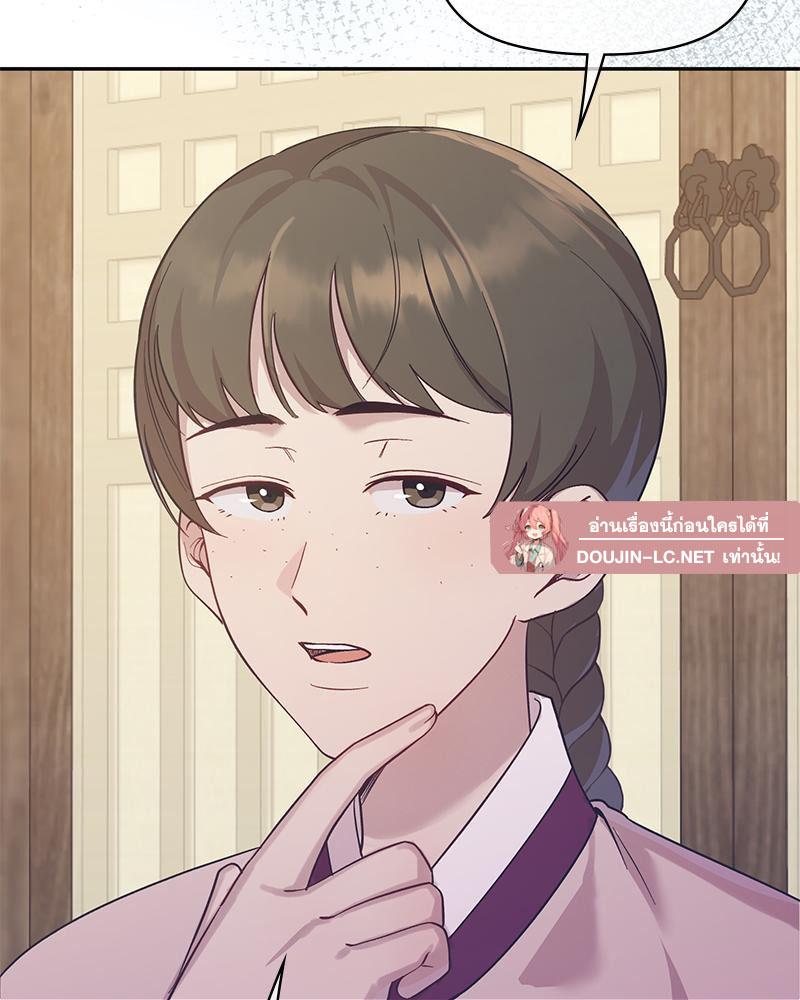 Doujin-Lc- อ่าน โดจิน มังฮวา เกาหลี ญี่ปุ่น จีน แปลไทย ดวงร้าย-ชะตารัก ตอนที่ 1 2 3 4 5 6 7 8 9 10 11 12 13 14 ฟรี ไม่มีโฆษณา อ่าน โดจิน Manhwa เกาหลี ญี่ปุ่น จีน เรามีครบ คัดมาให้เน้นๆ โดจิน 18+ รับประกันความฟินโดย  Doujin Lc