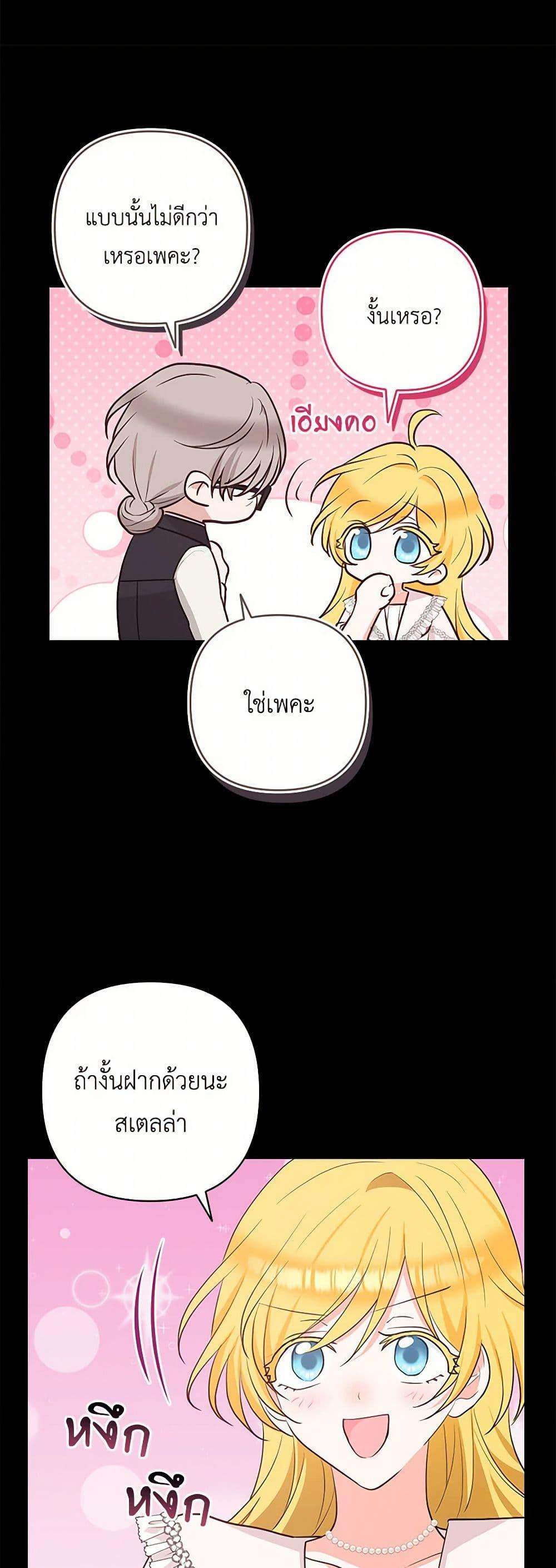 Manga-lc-com อ่านมังงะ อ่านการ์ตูน ออนไลน์ ฟรี Two Names of Night ตอนที่ 1 2 3 4 5 6 7 8 9 10 11 12 13 14 ฟรี ไม่มีโฆษณา Manga-lc - อ่าน มังงะ อ่าน การ์ตูน ออนไลน์ อ่านมังงะ ฟรี