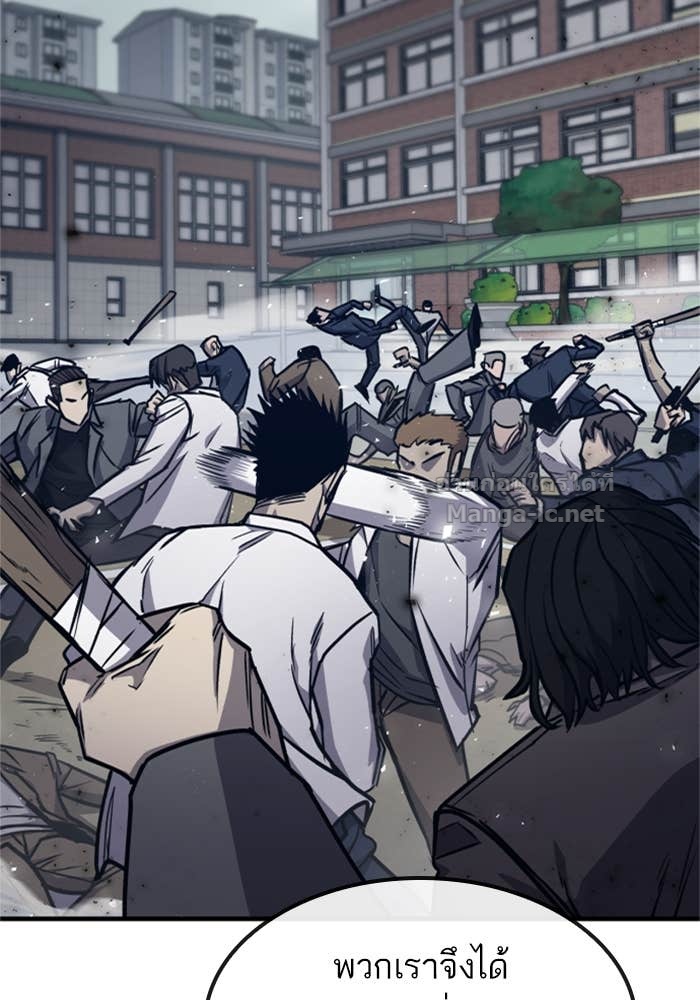 Doujin-Lc- อ่าน โดจิน มังฮวา เกาหลี ญี่ปุ่น จีน แปลไทย HECTOPASCAL ตอนที่ 1 2 3 4 5 6 7 8 9 10 11 12 13 14 ฟรี ไม่มีโฆษณา อ่าน โดจิน Manhwa เกาหลี ญี่ปุ่น จีน เรามีครบ คัดมาให้เน้นๆ โดจิน 18+ รับประกันความฟินโดย Doujin Lc