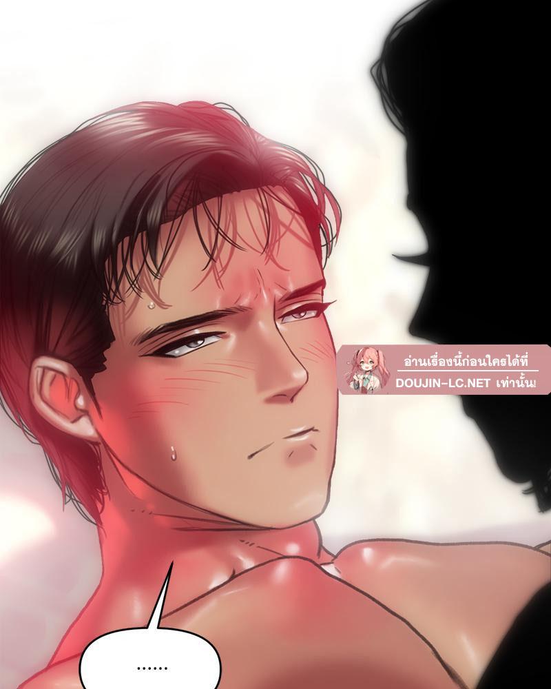 Doujin-Lc- อ่าน โดจิน มังฮวา เกาหลี ญี่ปุ่น จีน แปลไทย เมืองกระหายรัก ตอนที่ 1 2 3 4 5 6 7 8 9 10 11 12 13 14 ฟรี ไม่มีโฆษณา อ่าน โดจิน Manhwa เกาหลี ญี่ปุ่น จีน เรามีครบ คัดมาให้เน้นๆ โดจิน 18+ รับประกันความฟินโดย  Doujin Lc
